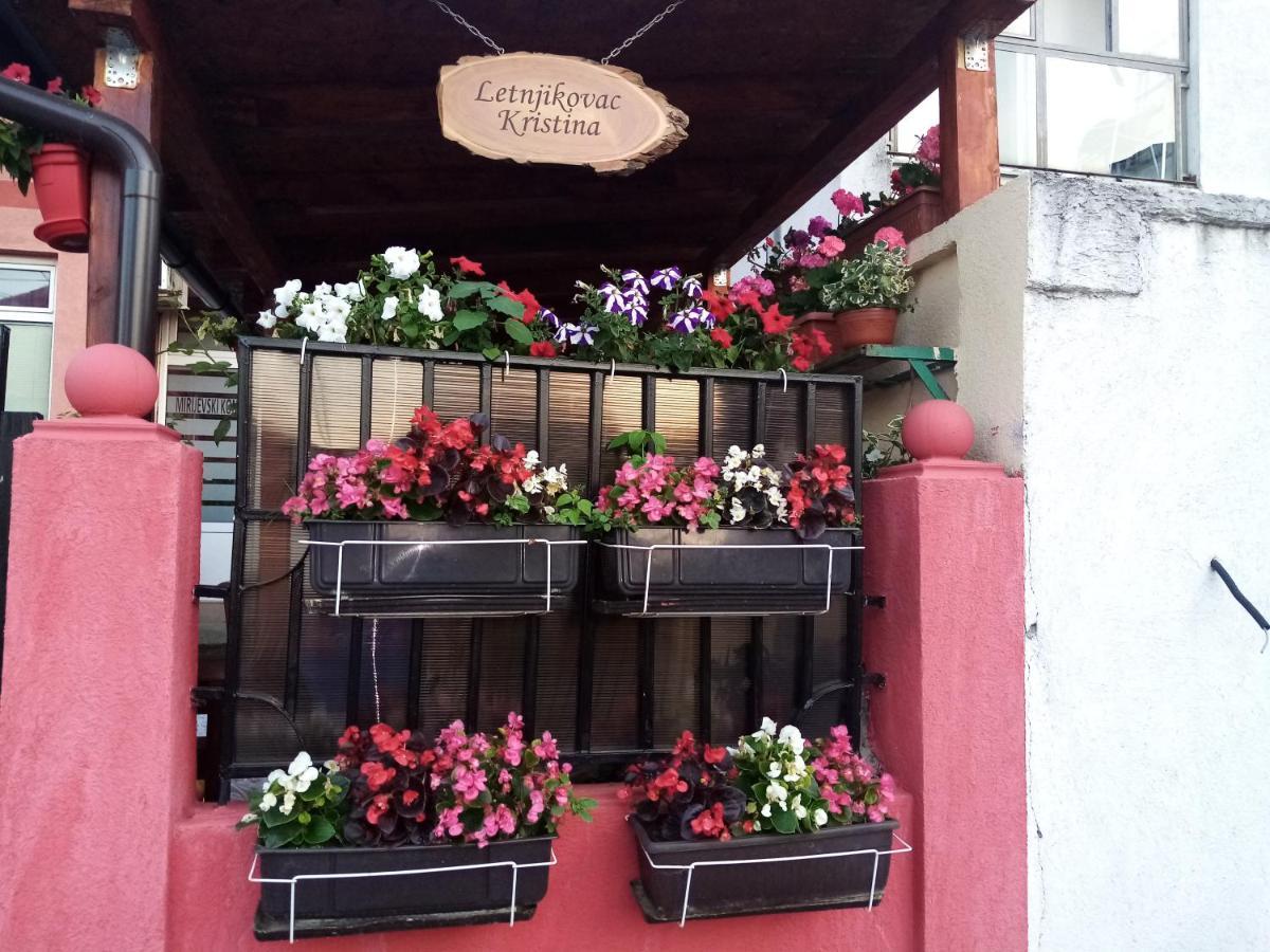 Guest House Mirijevski Konak ベオグラード エクステリア 写真