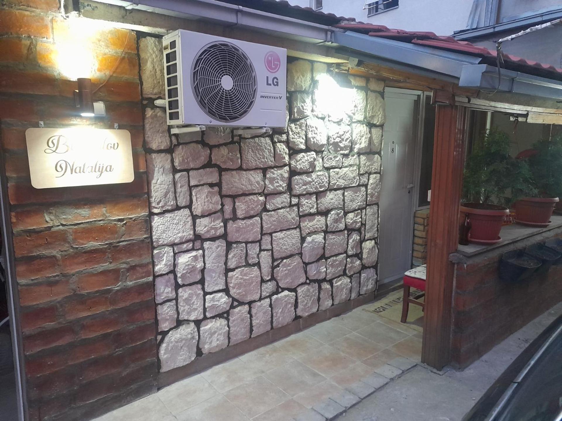 Guest House Mirijevski Konak ベオグラード エクステリア 写真