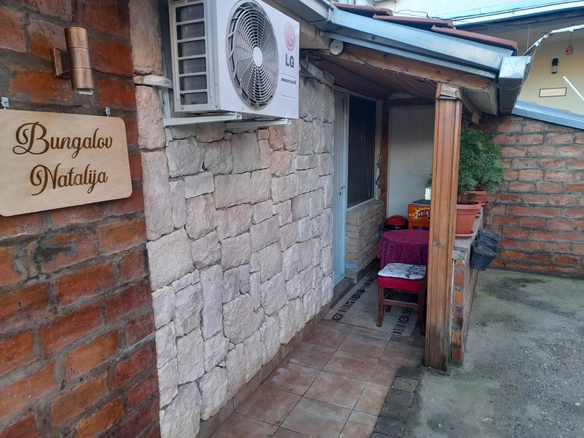 Guest House Mirijevski Konak ベオグラード エクステリア 写真