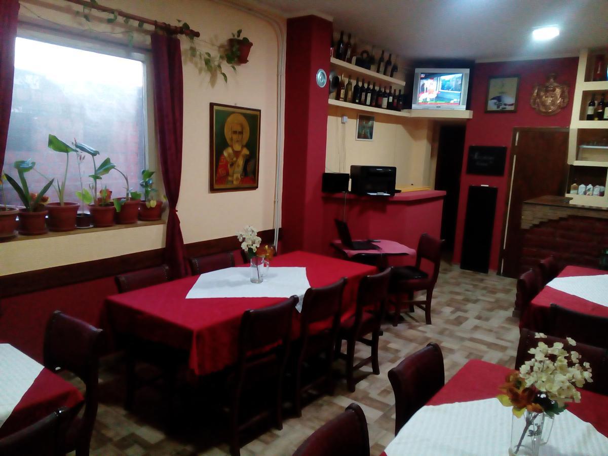Guest House Mirijevski Konak ベオグラード エクステリア 写真