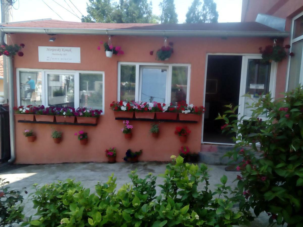 Guest House Mirijevski Konak ベオグラード エクステリア 写真